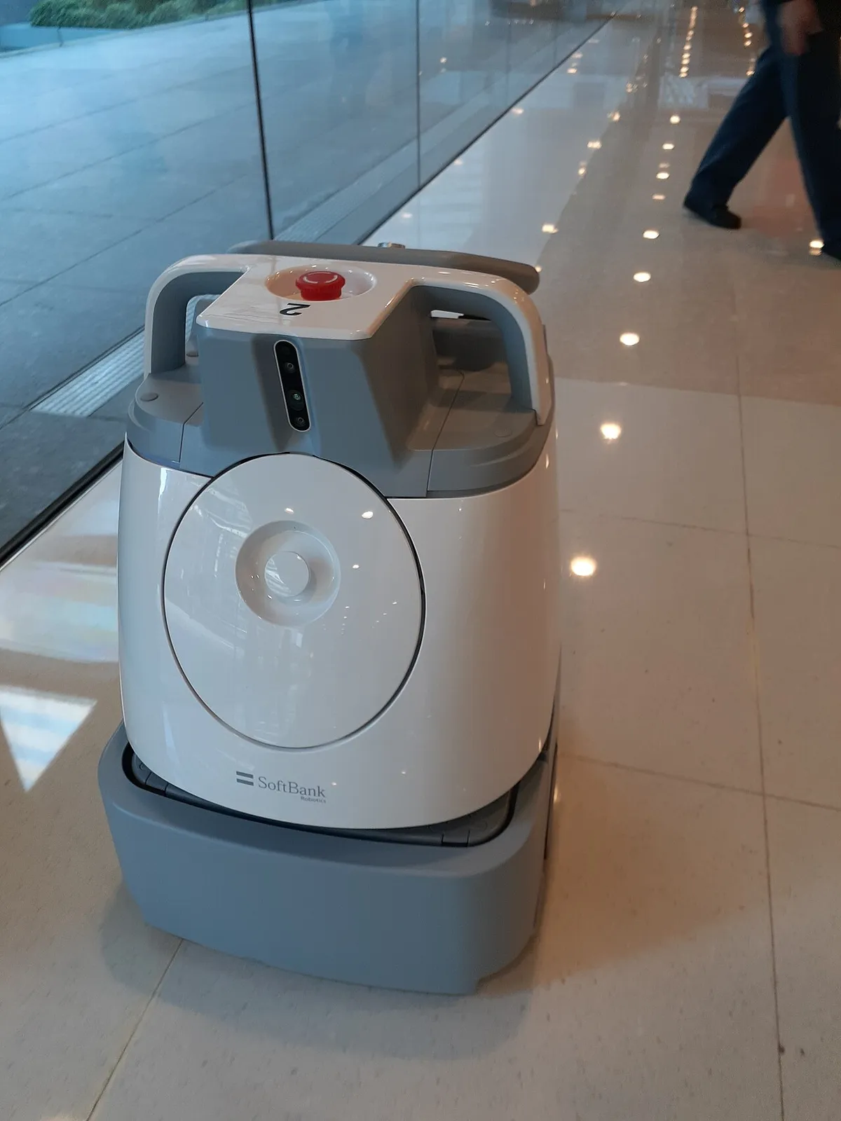 SoftBank Whiz